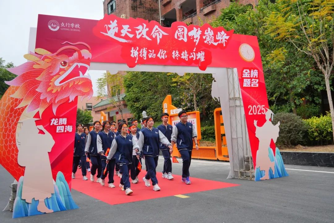 招考必读