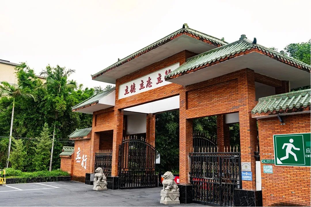 广东省2025年高考拟于6月25日前后公布成绩！
