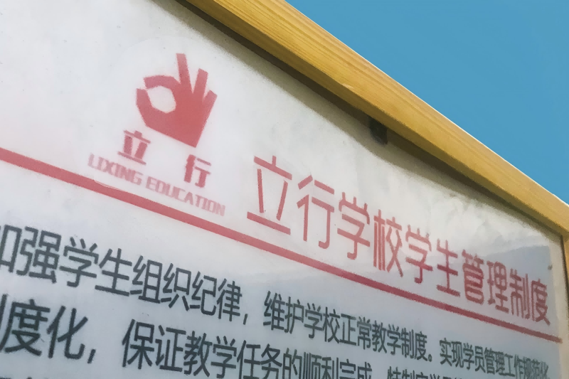 1744250339168.png 微信图片_20250410095845.png