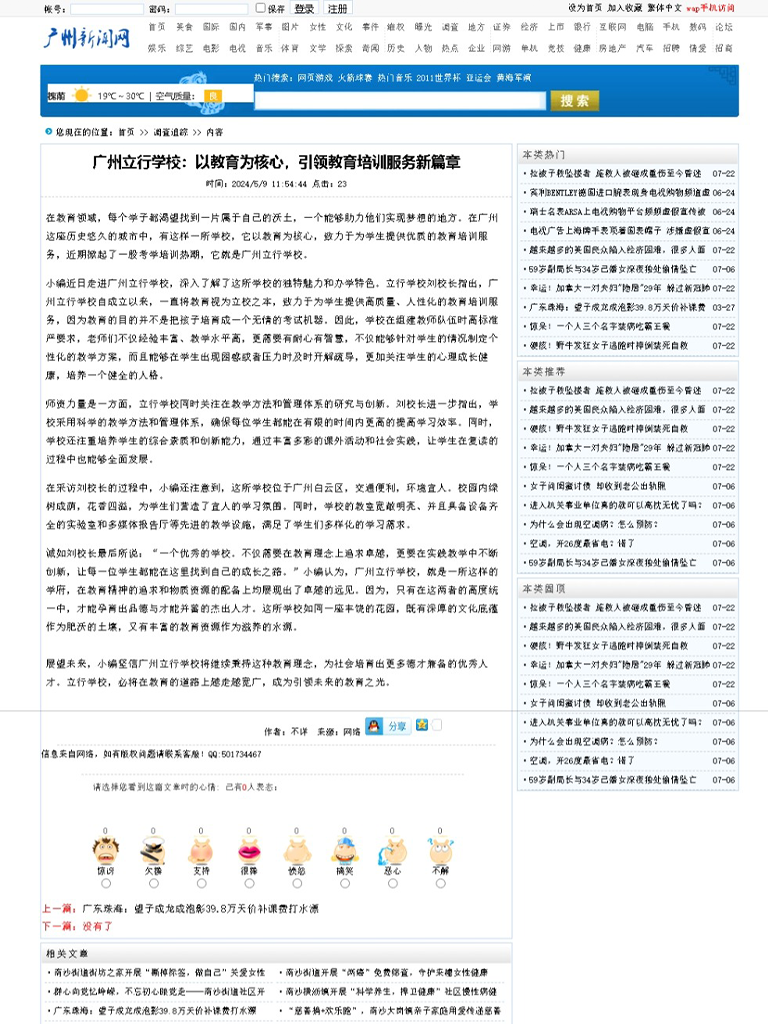 1744941202914.png 10.png