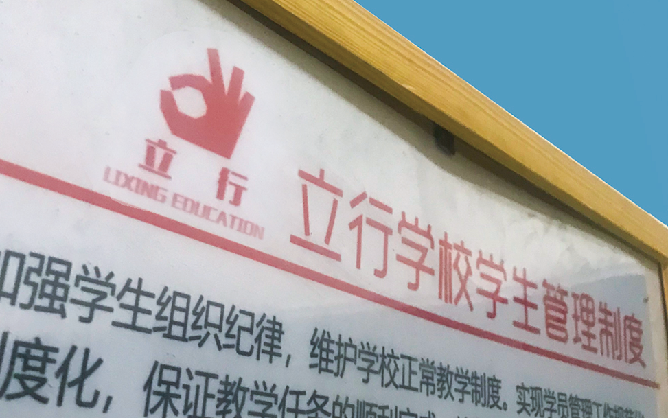 图片 图片