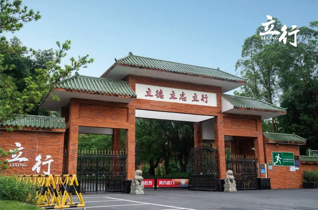 图片 图片