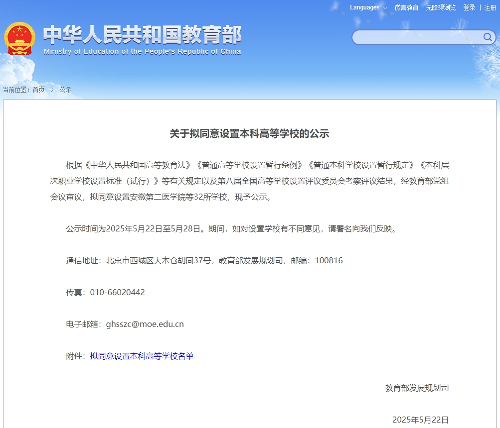 25e421398abec12a92407671bccbdc8.png 25e421398abec12a92407671bccbdc8.png