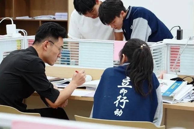 图片 图片
