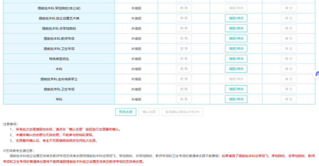 290dd5fcd204171da55b74f913e11cf.png