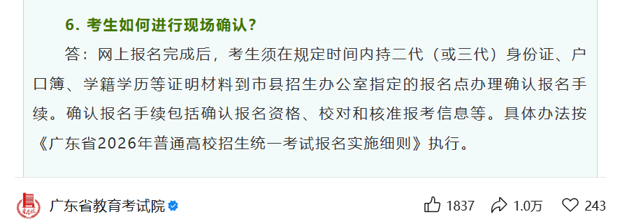 2aba2e50e1a821a0efe22d600d80b5c9.png