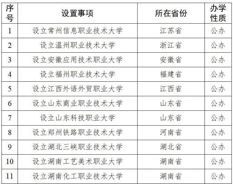 1779601549673.jpg 微信图片_2026-05-24_134339_387.jpg