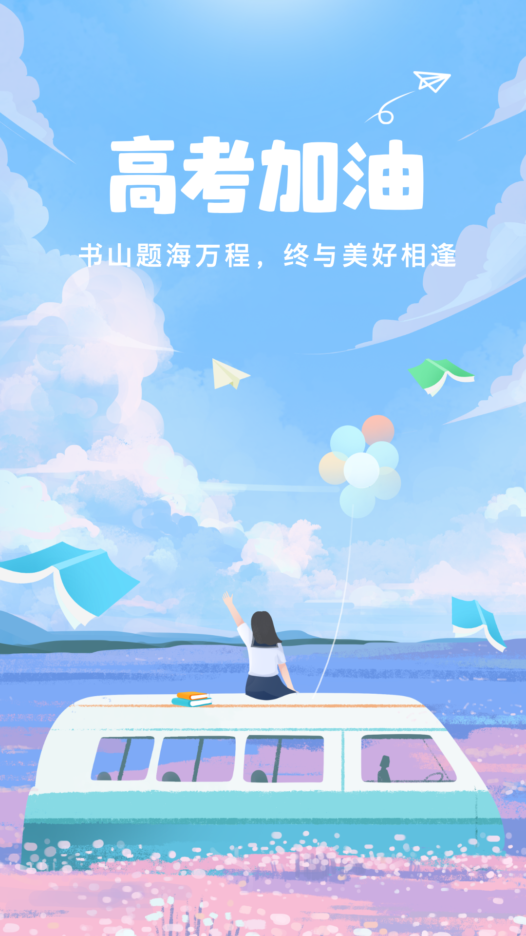 1780902549847.png 1780902549847.png